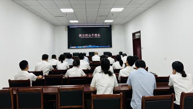 BG大游(中国)唯一官方网站