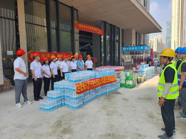 BG大游(中国)唯一官方网站