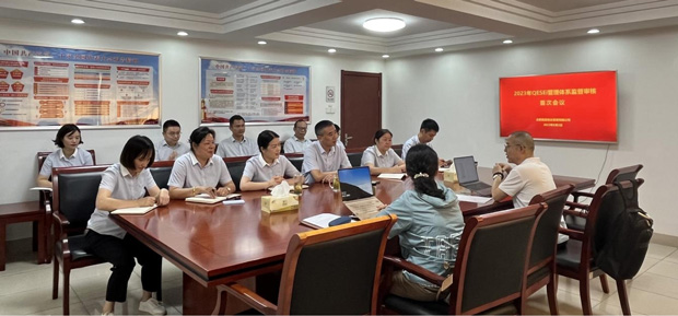 BG大游(中国)唯一官方网站