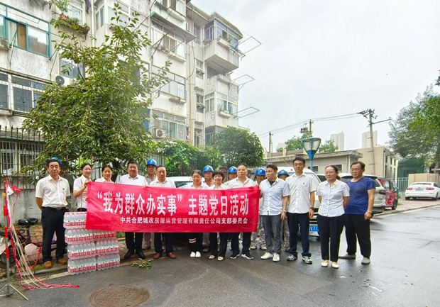 BG大游(中国)唯一官方网站