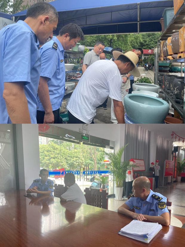 BG大游(中国)唯一官方网站