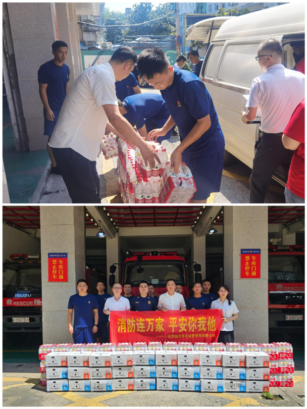 BG大游(中国)唯一官方网站