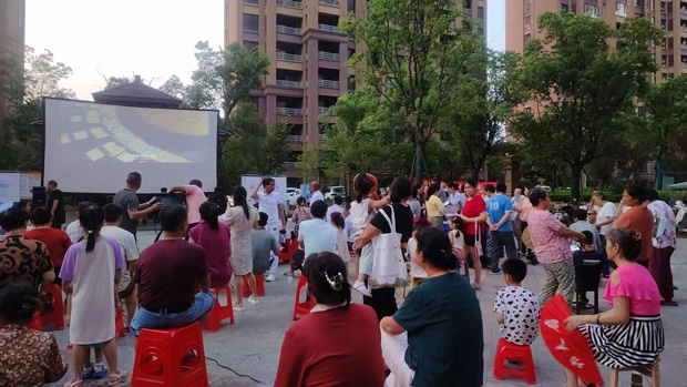 BG大游(中国)唯一官方网站