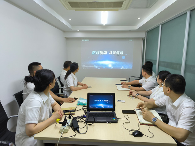 BG大游(中国)唯一官方网站