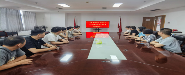 BG大游(中国)唯一官方网站