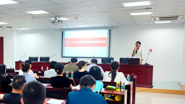 BG大游(中国)唯一官方网站