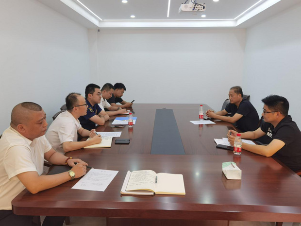 BG大游(中国)唯一官方网站