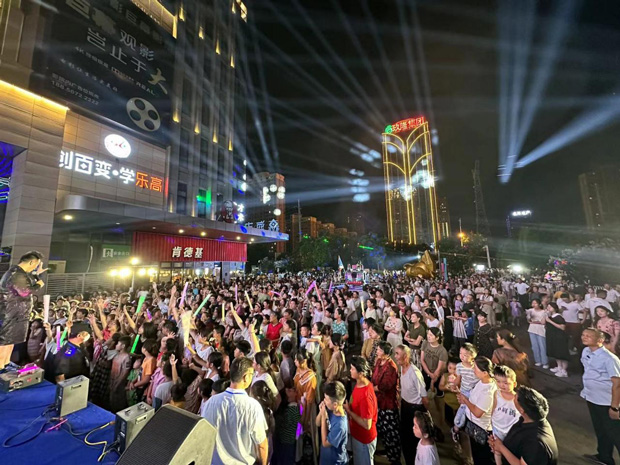 BG大游(中国)唯一官方网站