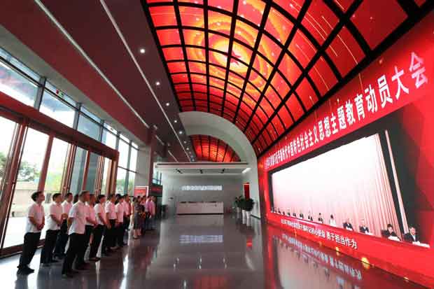 BG大游(中国)唯一官方网站