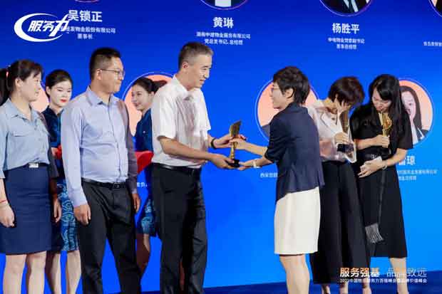 BG大游(中国)唯一官方网站