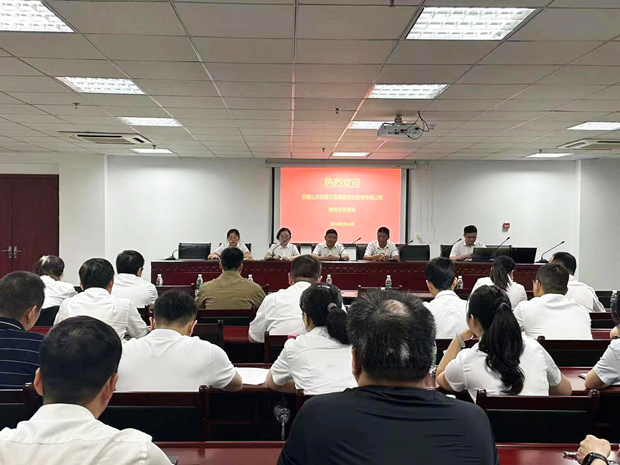 BG大游(中国)唯一官方网站