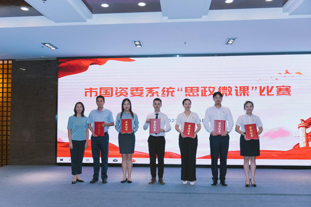 BG大游(中国)唯一官方网站