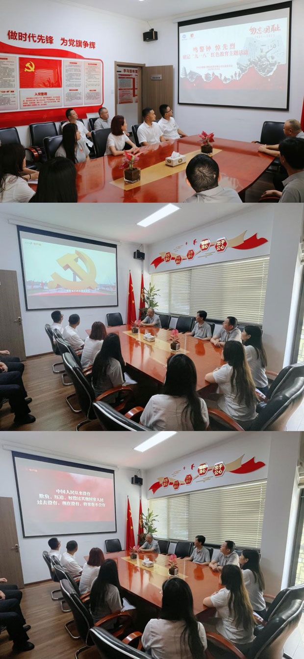 BG大游(中国)唯一官方网站