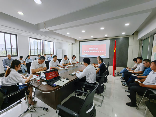 BG大游(中国)唯一官方网站