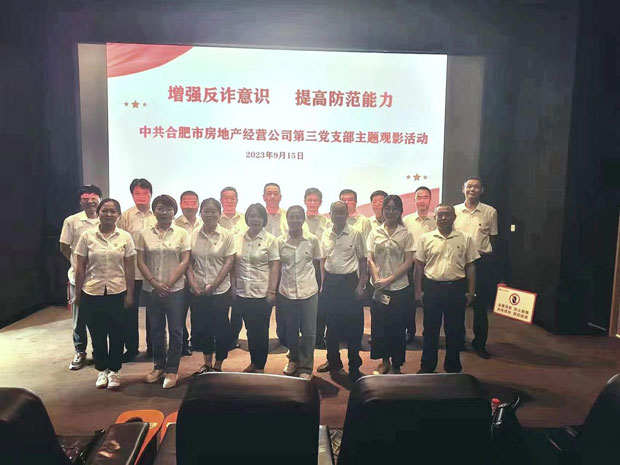 BG大游(中国)唯一官方网站