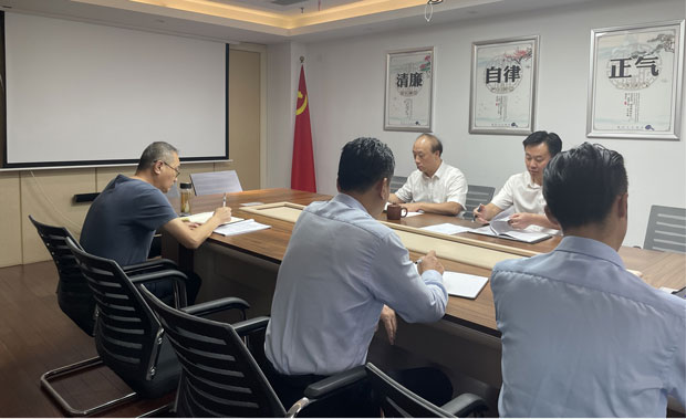 BG大游(中国)唯一官方网站