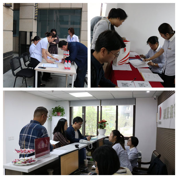 BG大游(中国)唯一官方网站