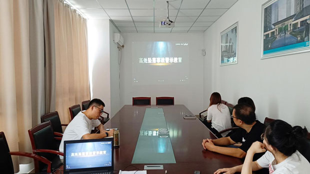 BG大游(中国)唯一官方网站