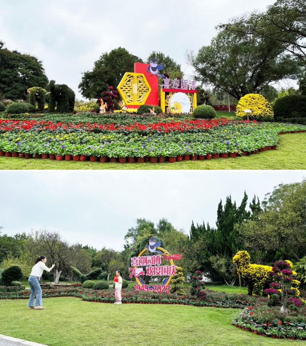 BG大游(中国)唯一官方网站