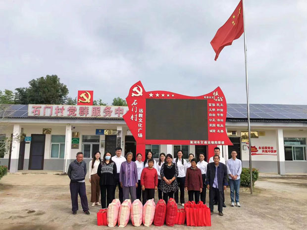 BG大游(中国)唯一官方网站