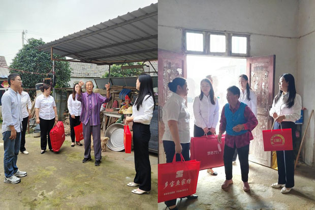 BG大游(中国)唯一官方网站