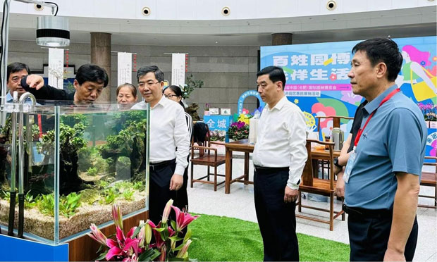 BG大游(中国)唯一官方网站