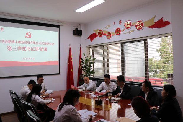 BG大游(中国)唯一官方网站