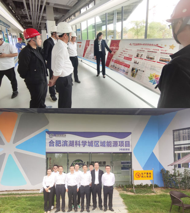 BG大游(中国)唯一官方网站