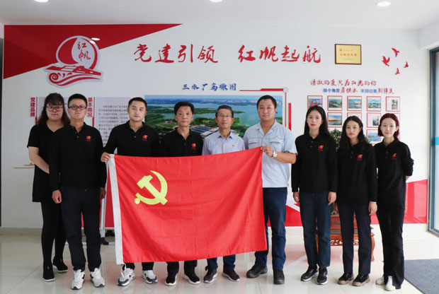 BG大游(中国)唯一官方网站