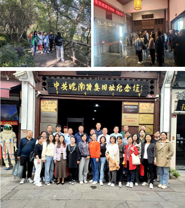 BG大游(中国)唯一官方网站