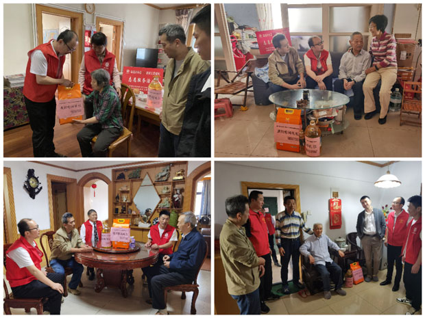 BG大游(中国)唯一官方网站