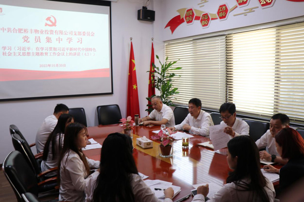 BG大游(中国)唯一官方网站