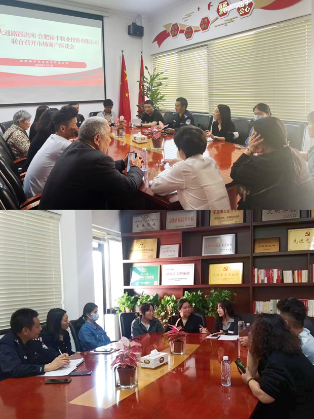 BG大游(中国)唯一官方网站