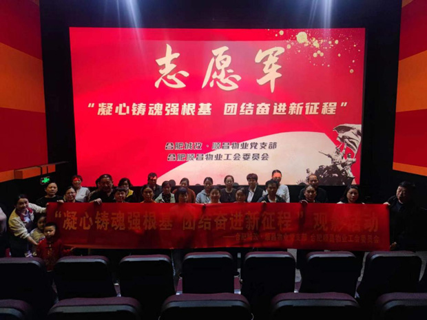 BG大游(中国)唯一官方网站