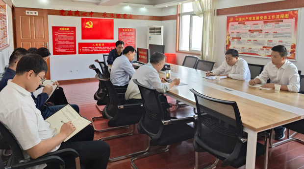 BG大游(中国)唯一官方网站