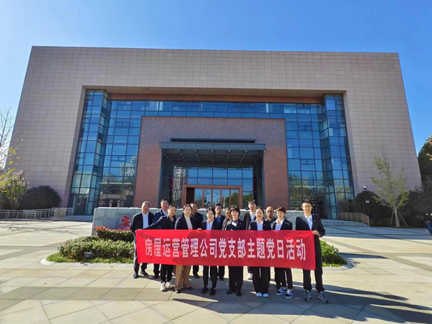 BG大游(中国)唯一官方网站