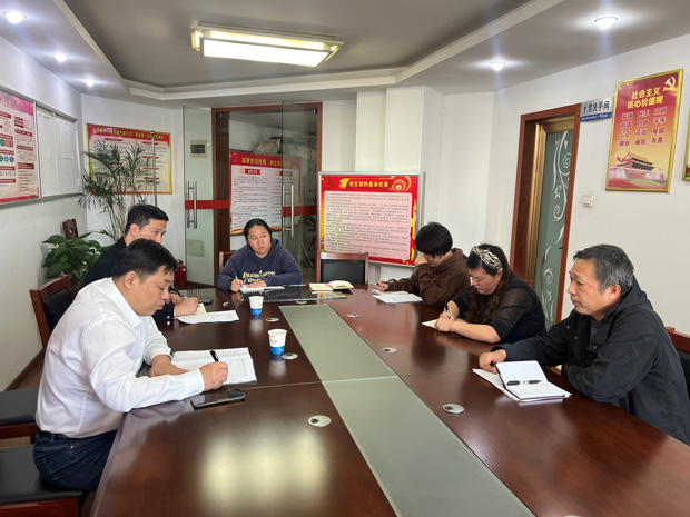 BG大游(中国)唯一官方网站