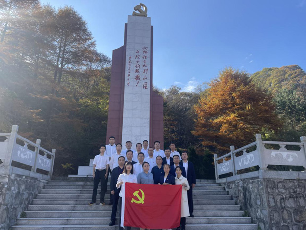 BG大游(中国)唯一官方网站