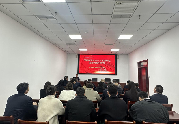 BG大游(中国)唯一官方网站