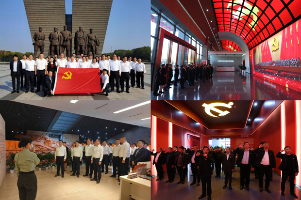 BG大游(中国)唯一官方网站