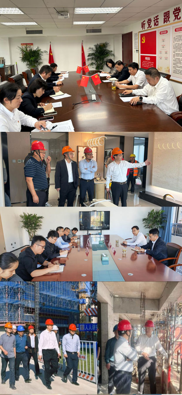 BG大游(中国)唯一官方网站