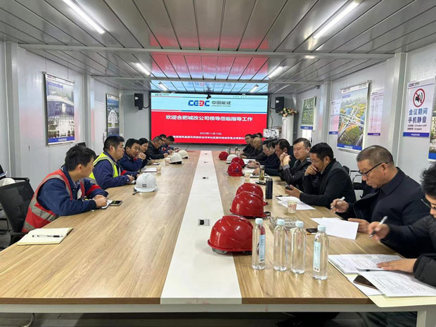 BG大游(中国)唯一官方网站