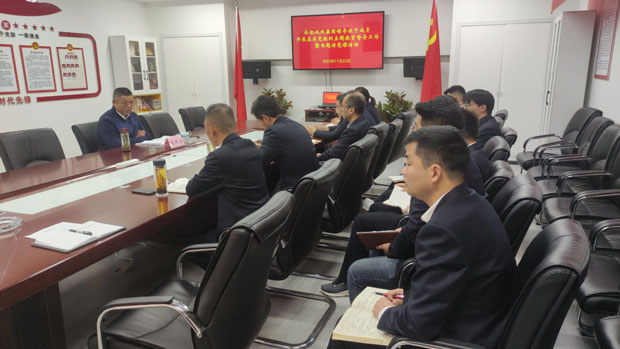 BG大游(中国)唯一官方网站