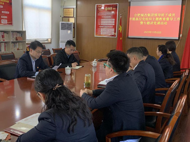 BG大游(中国)唯一官方网站