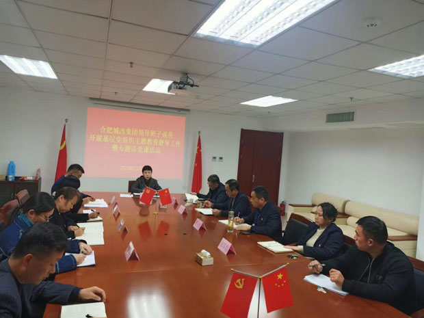 BG大游(中国)唯一官方网站