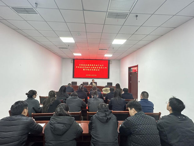 BG大游(中国)唯一官方网站