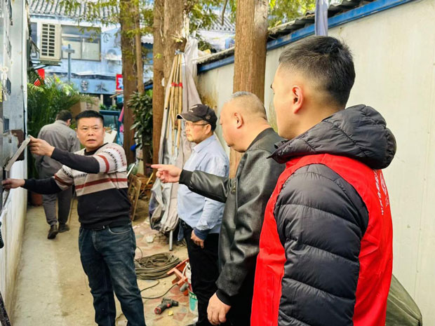 BG大游(中国)唯一官方网站