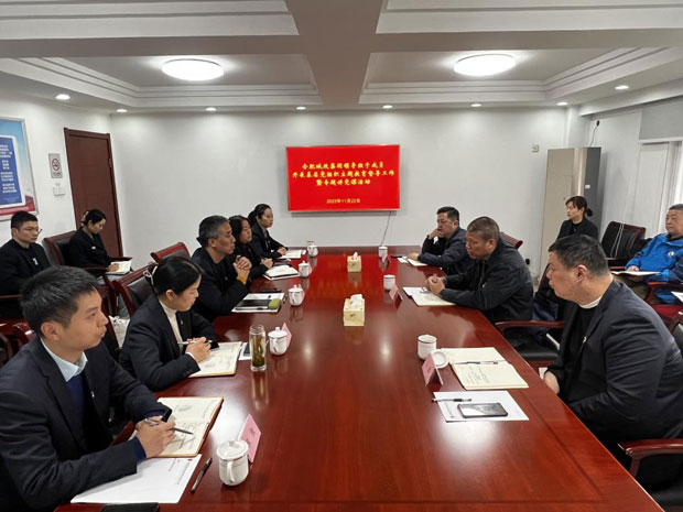 BG大游(中国)唯一官方网站