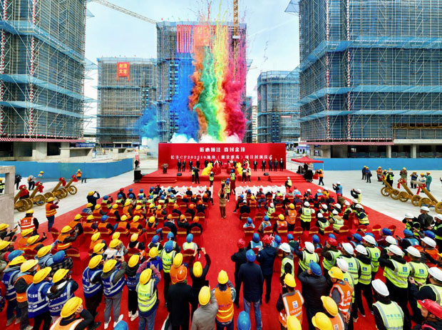 BG大游(中国)唯一官方网站