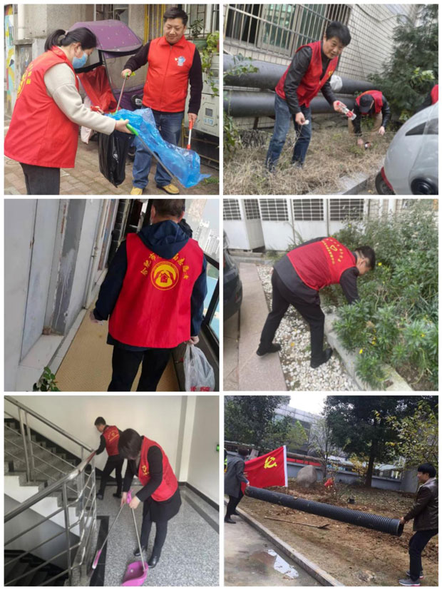 BG大游(中国)唯一官方网站